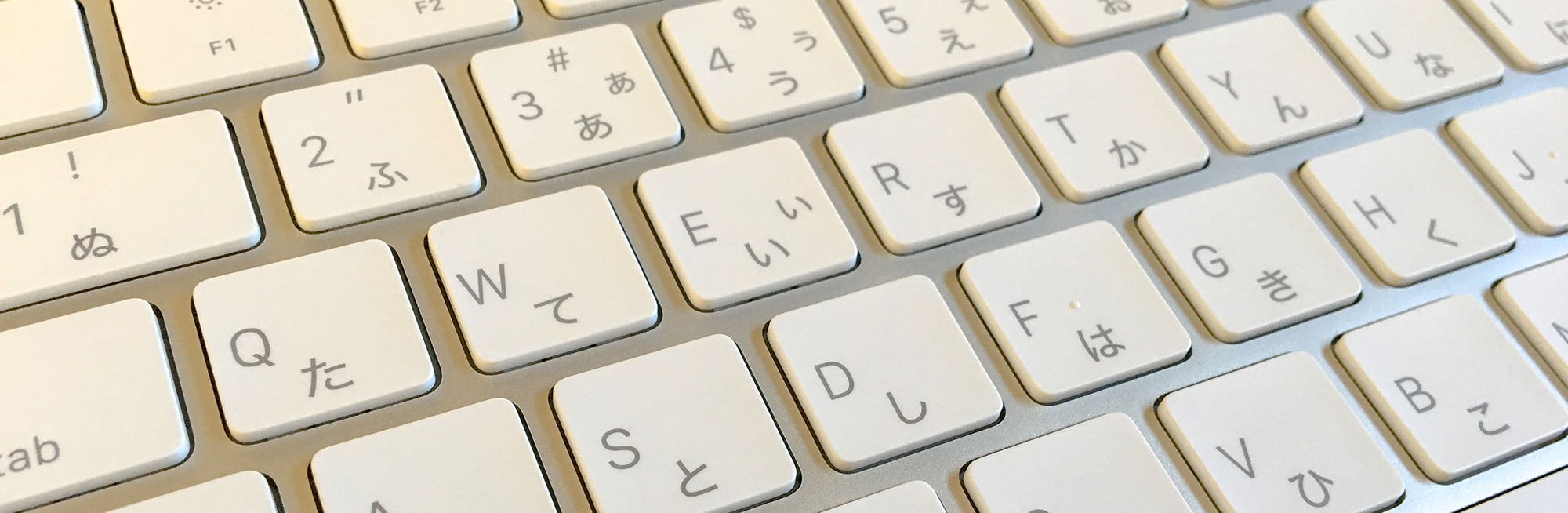 薬事関連の教育・セミナー・講演